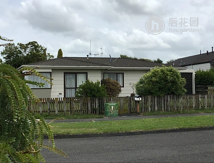 8 Willowstream Grove, Cloverlea, Palmerston North, 3 slaapkamers, 1 badkamers
