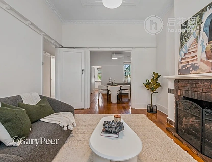 1 BIRCH ST, CAULFIELD SOUTH VIC 3162, 0 ਕਮਰੇ, 0 ਬਾਥਰੂਮ, House