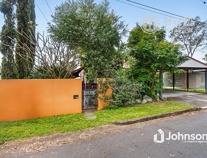 11 LOORANAH ST, JINDALEE QLD 4074, 0 ਕਮਰੇ, 0 ਬਾਥਰੂਮ, House