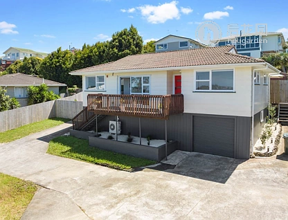 21 Pasteur Place, New Windsor, Auckland, 3房, 0浴