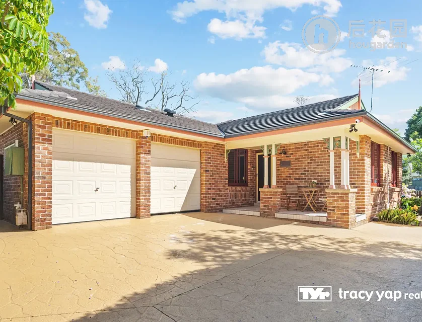 173A MIDSON RD, EPPING NSW 2121, 0 Schlafzimmer, 0 Badezimmer, House