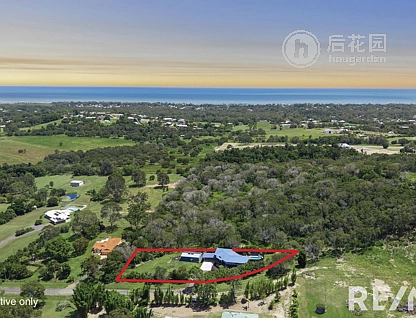 67 MCCARTHY RD, CRAIGNISH QLD 4655, 0 slaapkamers, 0 badkamers, House