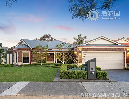 10 SUNDEW DR, LANGWARRIN VIC 3910, 0 कमरे, 0 बाथरूम, House