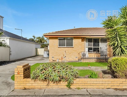Unit 1/8 ALBERT STREET, DANDENONG, 0 habitaciones, 0 baños, Unit