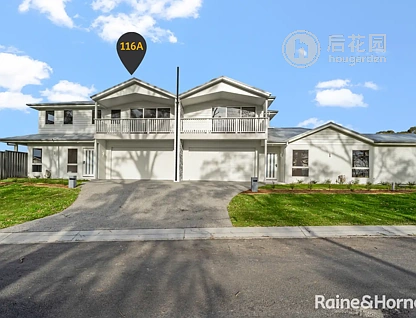 116A QUAY RD, CALLALA BEACH NSW 2540, 0房, 0浴, House