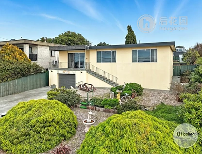 24 SECOND AV, MIDWAY POINT TAS 7171, 0 ห้องนอน, 0 ห้องน้ำ, House