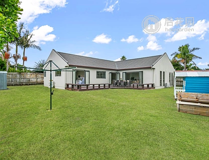 18 Crannog Fen, Wattle Downs, Auckland - Manukau, 4 habitaciones, 2 baños, House