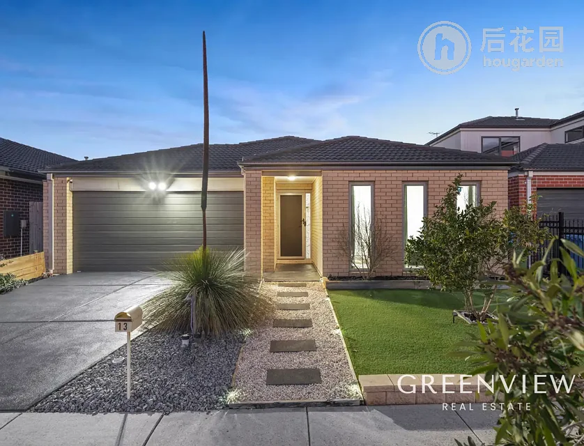 13 FIREBIRD ST, CRANBOURNE EAST VIC 3977, 0 ਕਮਰੇ, 0 ਬਾਥਰੂਮ, House