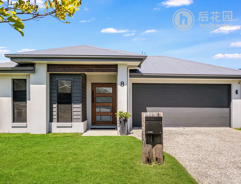 8 LIGHTNING ST, PALMVIEW QLD 4553, 0 રૂમ, 0 બાથરૂમ, House