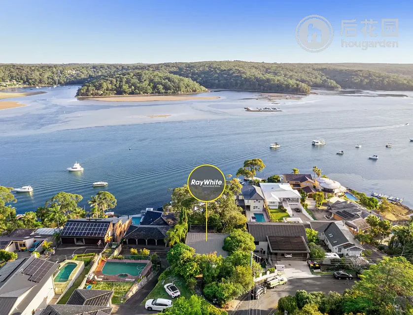 14 MOOMBARA CR, PORT HACKING NSW 2229, 0 રૂમ, 0 બાથરૂમ, House