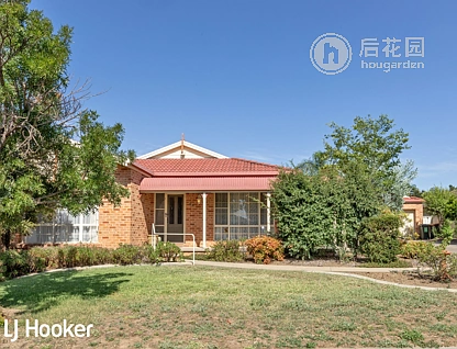 20 BANJOS CCT, HILLVUE NSW 2340, 0房, 0浴, House