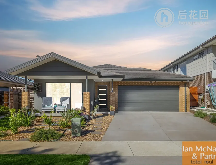 3 YATES WAY, GOOGONG NSW 2620, 0 Kuwarto, 0 Banyo, House