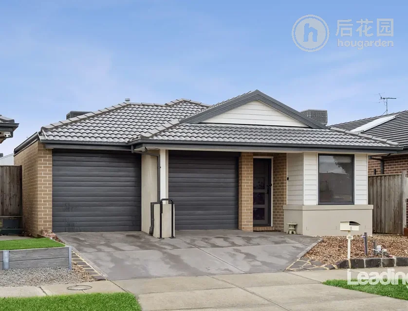 8 SHOWMAN DR, DIGGERS REST VIC 3427, 0 slaapkamers, 0 badkamers, House