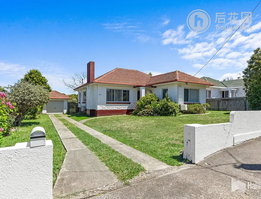 141 MADDEN ST, DEVONPORT TAS 7310, 0房, 0浴, House