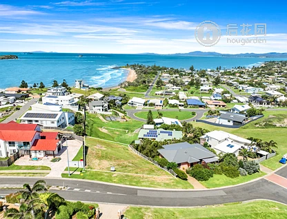 5 HALIOTIS AV, ZILZIE QLD 4710, 0房, 0浴, Section