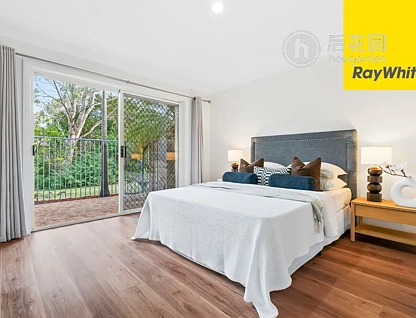 Unit 12/190 WATERLOO ROAD, MARSFIELD, 0 chambres, 0 salles de bain, Townhouse