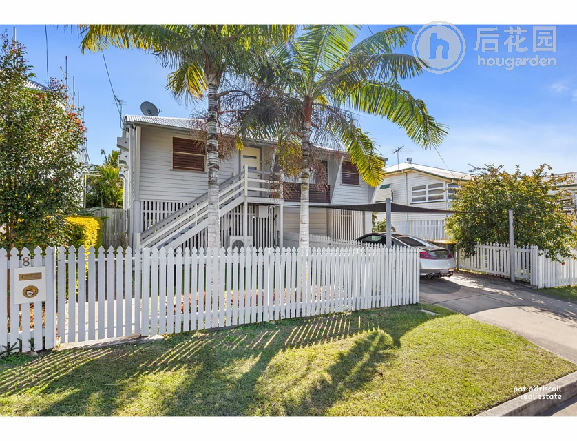 8 COUSINS ST, THE RANGE QLD 4700, 0 ਕਮਰੇ, 0 ਬਾਥਰੂਮ, House