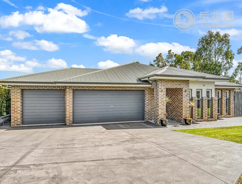 2 SWIFTWING CL, CHISHOLM NSW 2322, 0 phòng ngủ, 0 phòng tắm, House