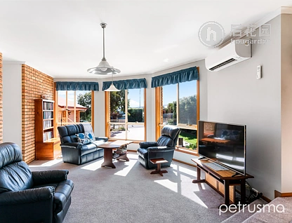 7 PINDOS DR, TRANMERE TAS 7018, 0 રૂમ, 0 બાથરૂમ, House