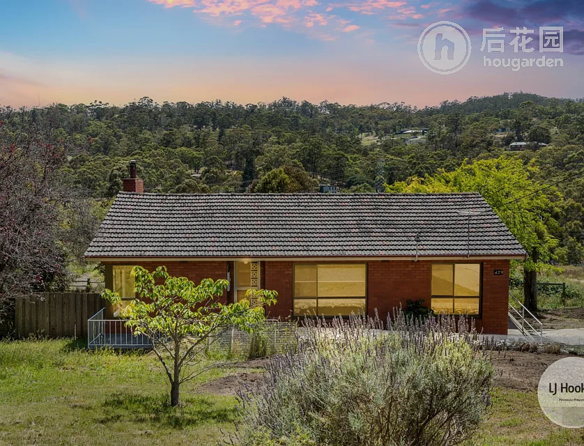 429 PASS RD, CAMBRIDGE TAS 7170, 0房, 0浴, House