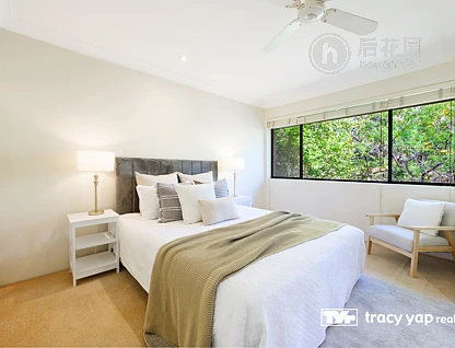 Unit 4/209 WATERLOO ROAD, MARSFIELD, 0 ਕਮਰੇ, 0 ਬਾਥਰੂਮ, Unit