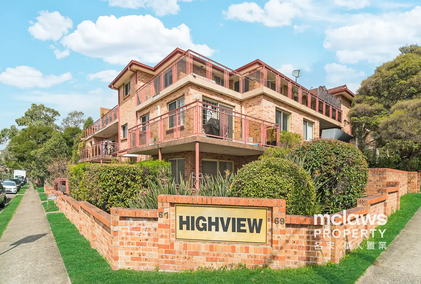 Unit 9/67-69 QUEENS ROAD, HURSTVILLE, 0房, 0浴, Unit
