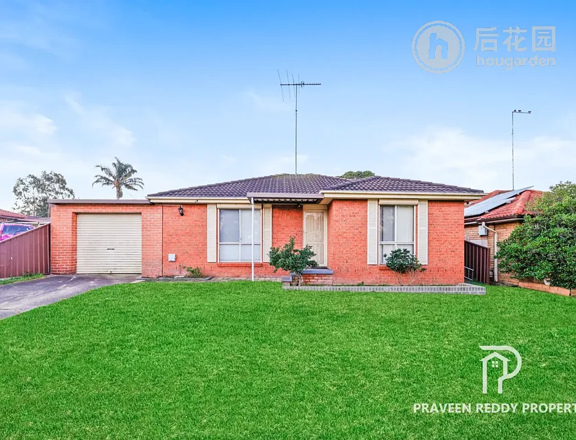 12 MIFSUD CR, OAKHURST NSW 2761, 0 ਕਮਰੇ, 0 ਬਾਥਰੂਮ, House