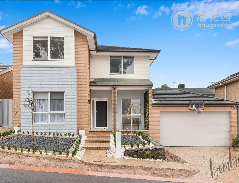 11 LEGEND DR, EPPING VIC 3076, 5 Schlafzimmer, 2 Badezimmer, House