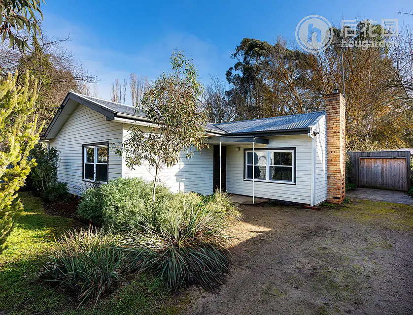 204 MAIN ROAD, CHEWTON, 0 habitaciones, 0 baños, House