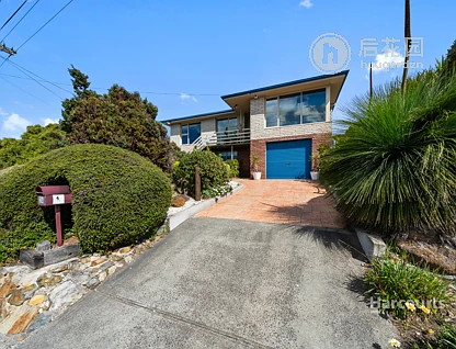 24 LAKE VUE PDE, MIDWAY POINT TAS 7171, 0 ਕਮਰੇ, 0 ਬਾਥਰੂਮ, House