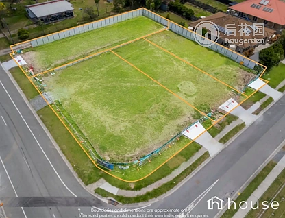 Unit 1/14 ARIEL AVENUE, KINGSTON, 0 कमरे, 0 बाथरूम, Section