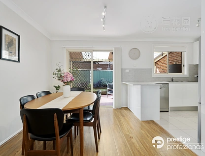 Unit 2/75 STEWART AVENUE, HAMMONDVILLE, 0 chambres, 0 salles de bain, Townhouse