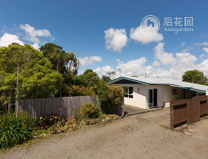 7 Phillips Street, Sanson, Manawatu, 2 slaapkamers, 1 badkamers