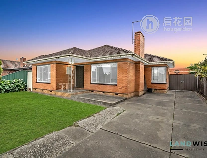 248 FORREST ST, ARDEER VIC 3022, 0 ਕਮਰੇ, 0 ਬਾਥਰੂਮ, House