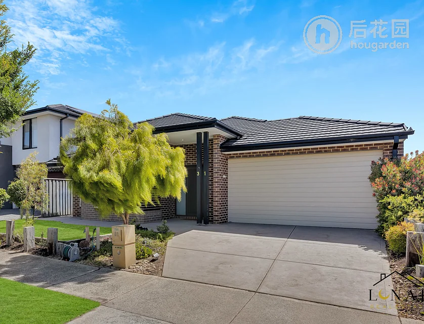 31 QUIST PDE, CRANBOURNE WEST VIC 3977, 3房, 2浴, House