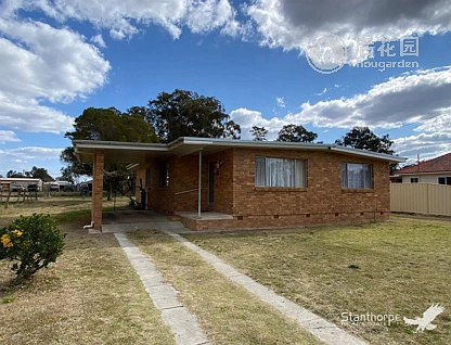 7 CATHERINE ST, STANTHORPE QLD 4380, 0房, 0浴, House