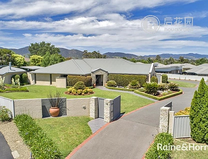 12 CLANCY CT, HILLVUE NSW 2340, 0 chambres, 0 salles de bain, House