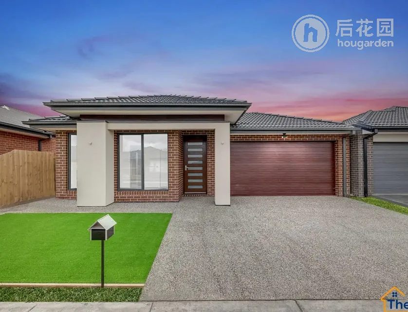 7 UTOPIA WAY, WEIR VIEWS VIC 3338, 0房, 0浴, House