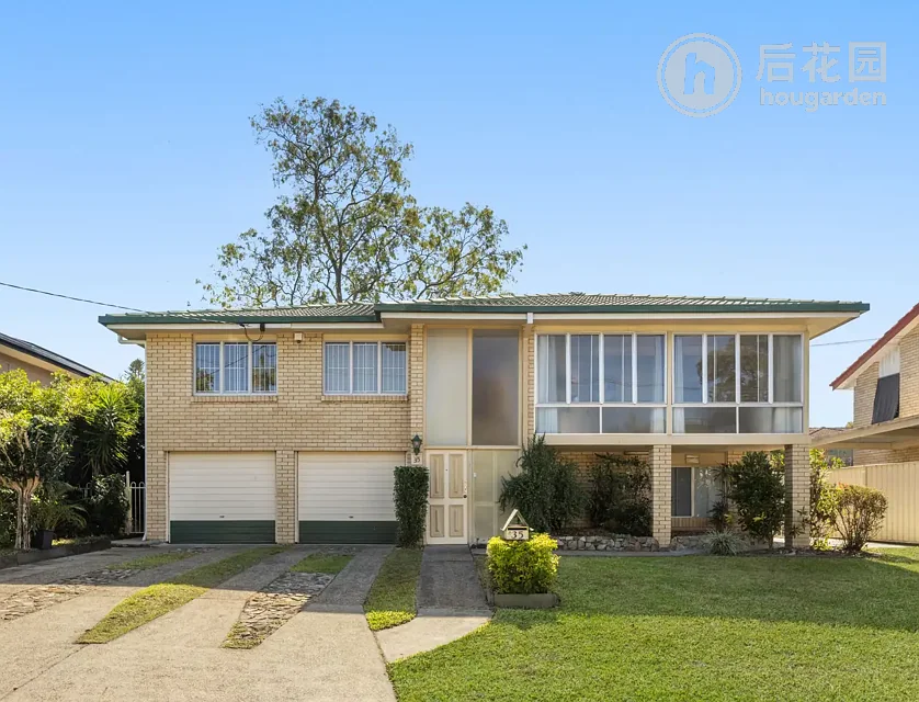 35 COBBADAH ST, JINDALEE QLD 4074, 0 ਕਮਰੇ, 0 ਬਾਥਰੂਮ, House