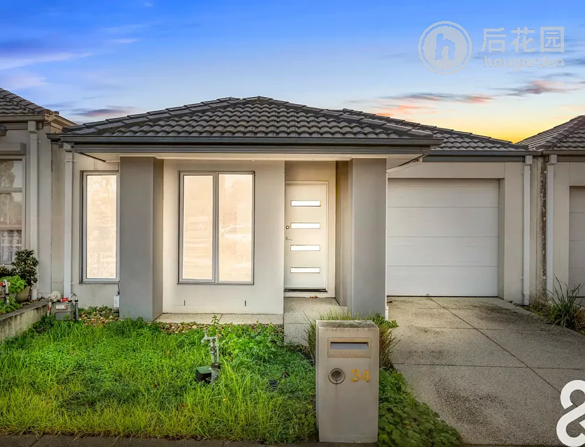 34 NUMURKAH CMMN, EPPING VIC 3076, 3 chambres, 2 salles de bain, House