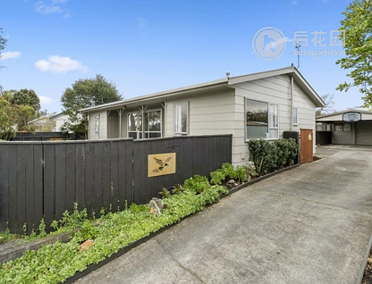 17 Bendigo Street, Cloverlea, Palmerston North, 3 phòng ngủ, 1 phòng tắm