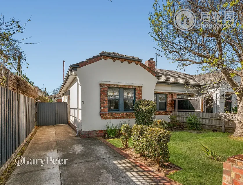1 BIRCH ST, CAULFIELD SOUTH VIC 3162, 0 ਕਮਰੇ, 0 ਬਾਥਰੂਮ, House