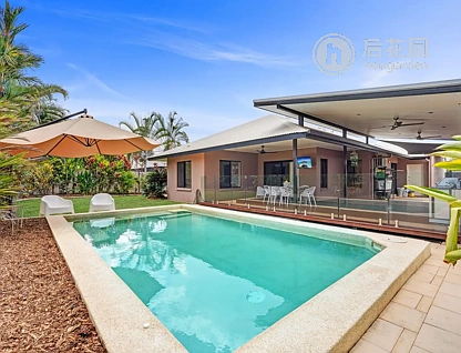20 ODEGAARD DR, ROSEBERY NT 0832, 0房, 0浴, House