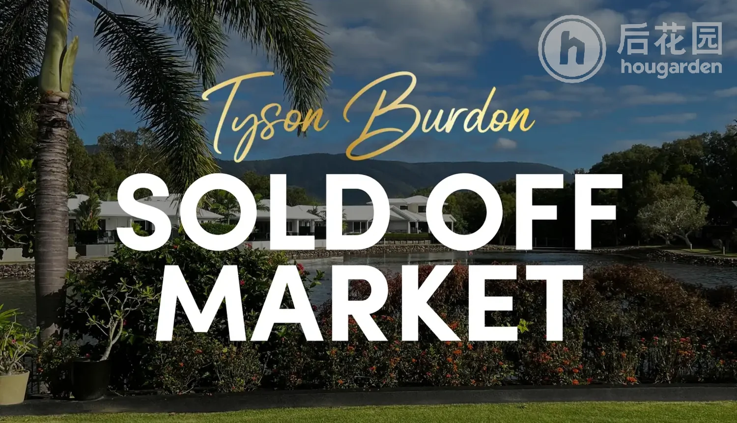 12 LAGOON DR, TRINITY BEACH QLD 4879, 0 ห้องนอน, 0 ห้องน้ำ, House