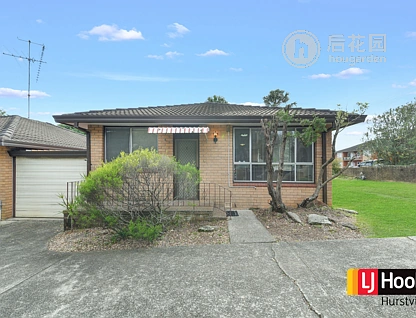 Unit 1/27 MILLETT STREET, HURSTVILLE, 0房, 0浴, House