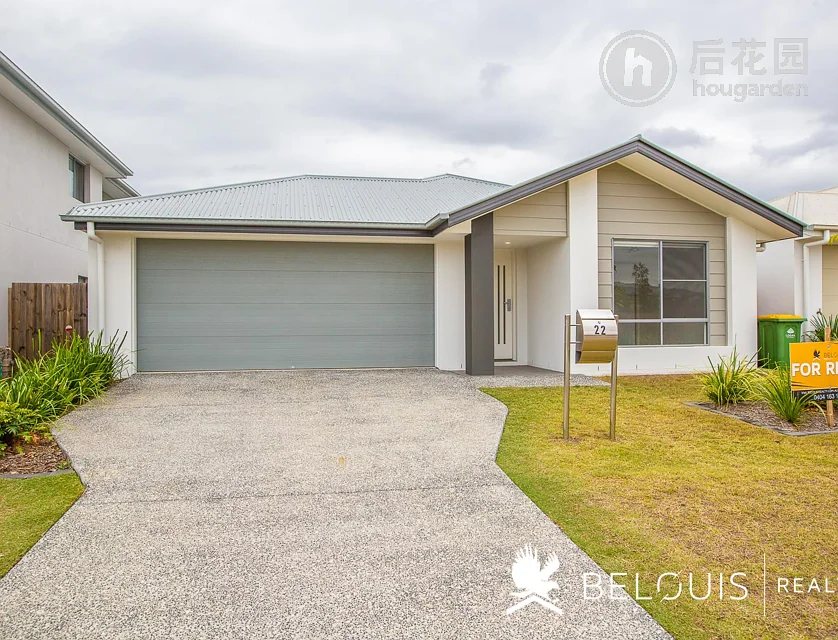 22 ARCADIA CCT, YARRABILBA QLD 4207, 0 slaapkamers, 0 badkamers, House