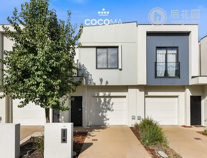 47 HARDY LOOP, KEYSBOROUGH VIC 3173, 0 ਕਮਰੇ, 0 ਬਾਥਰੂਮ, Townhouse