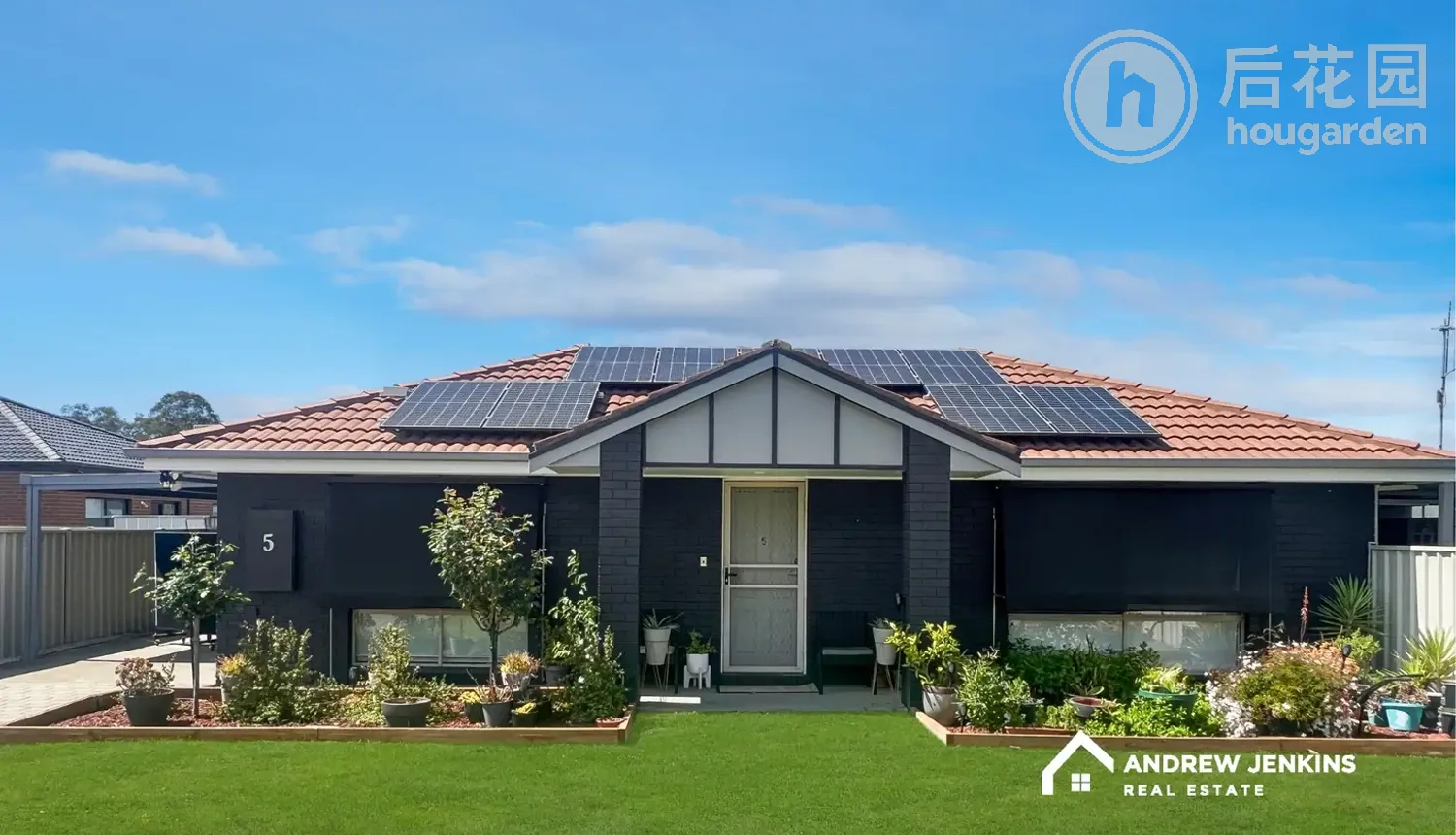 Unit 5/15 HORNER STREET, COBRAM, 0 રૂમ, 0 બાથરૂમ, Unit