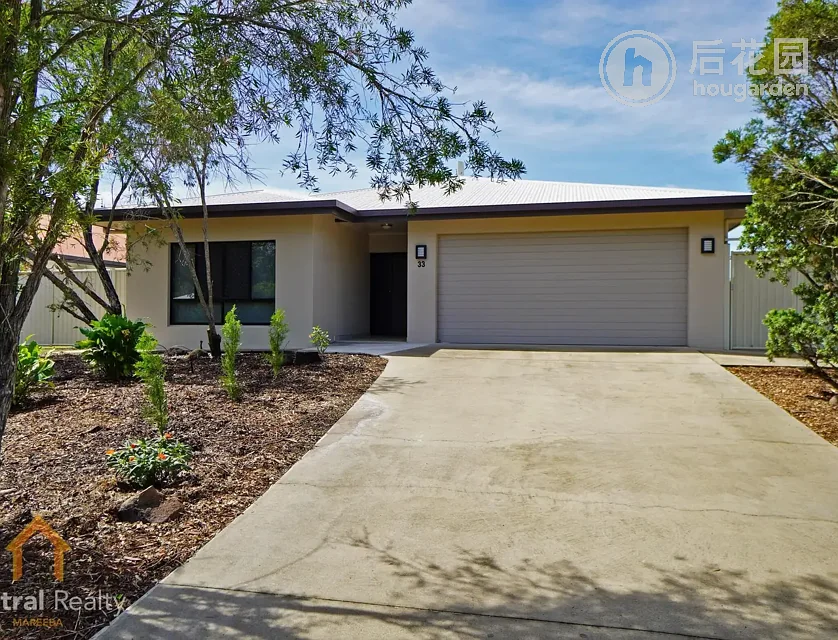 33 AMAROO DR, MAREEBA QLD 4880, 0 slaapkamers, 0 badkamers, House