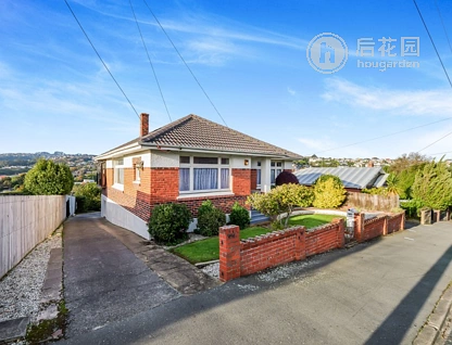 31 Aotea Street, Tainui, Dunedin, 3 phòng ngủ, 0 phòng tắm
